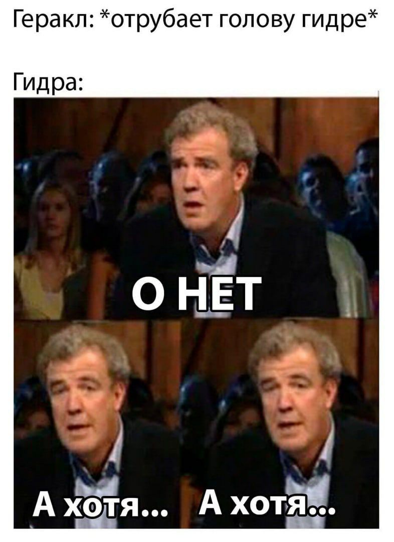 Почему не работает сайт кракен