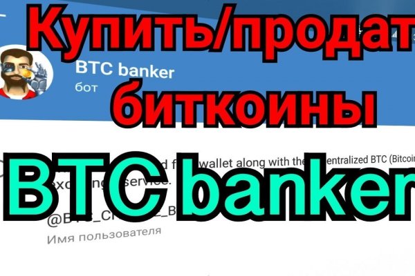 Кракен перестал работать