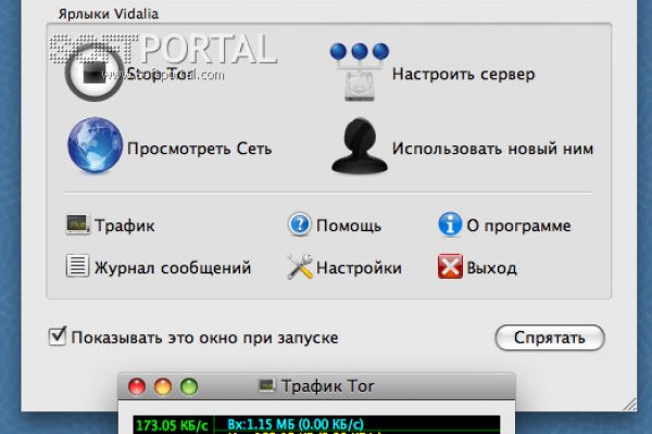 Kra35.cc Вход на сайт главная страница
