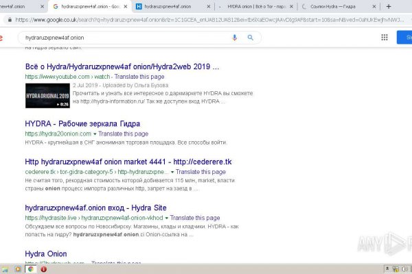 Кракен рабочая ссылка