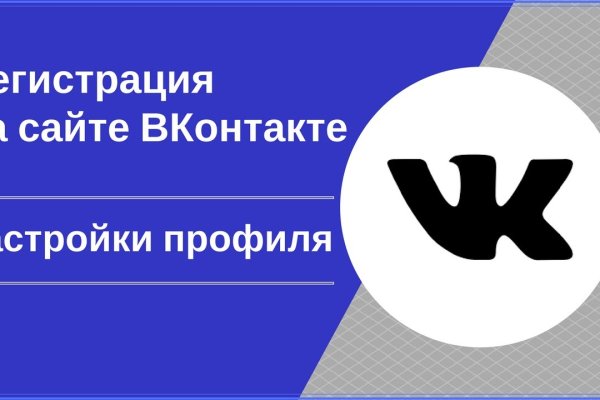 Кракен маркетплейс создатель