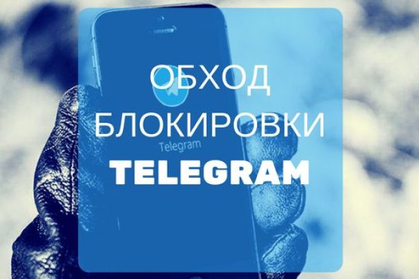 Кракен даркнет ссылка kraken link24 info