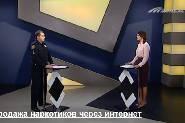 Ссылка кракен сайт зеркало