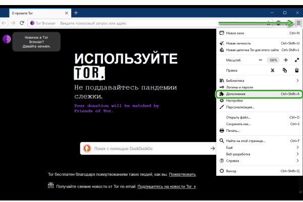 Kra38.cc Вход на сайт главная страница