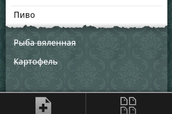 Кракен торговая площадка даркнет