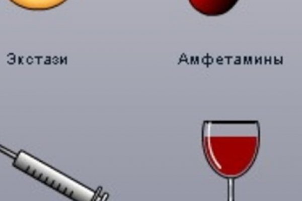 Кракен рабочее на сегодня сайт