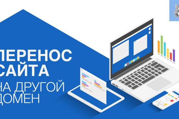 Кракен шоп это