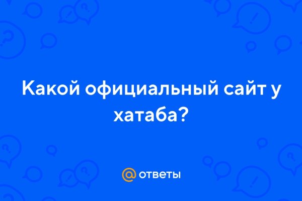Kraken marketplace
