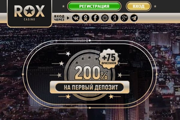 Ссылки даркнета