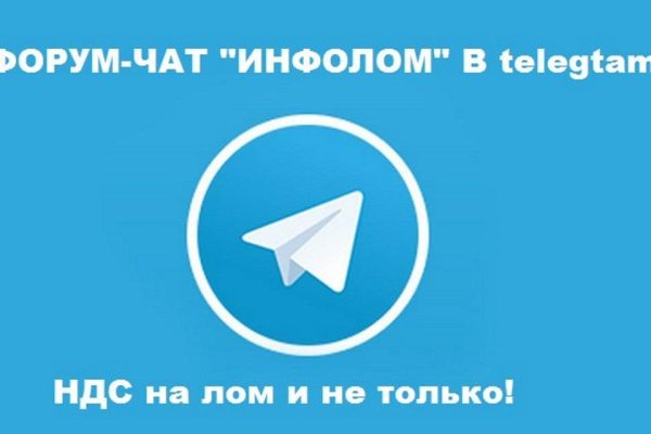 Почему не могу зайти на кракен