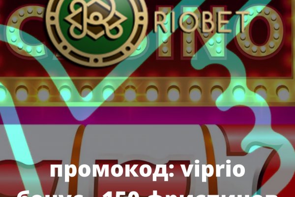 Оригинальная ссылка кракен браузера