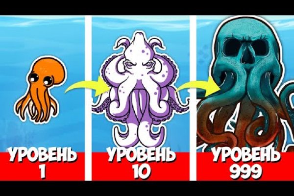 Ошибка на кракене
