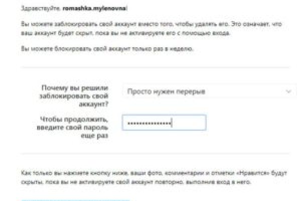 Кракен тор krakendark krakendark link