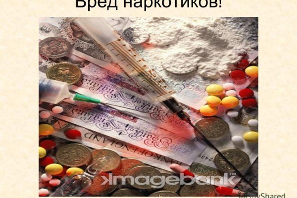Кракен магазин krakens13 at