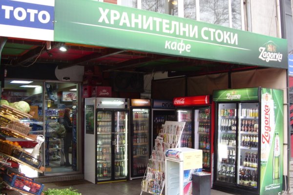 Кракен рабочая ссылка на сайт