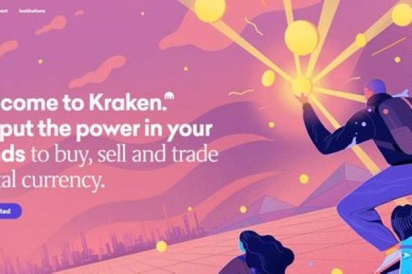 Кракен сайт официальный kraken clear com