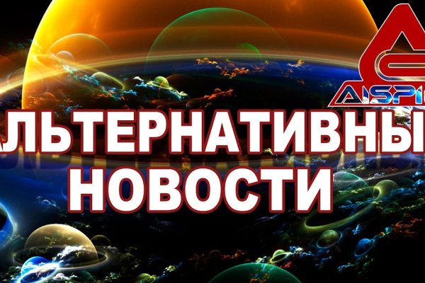 Поддержка кракен шоп