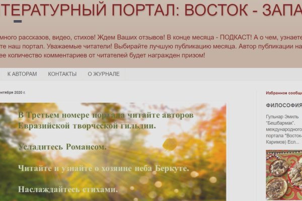 Ссылки на дарк нет