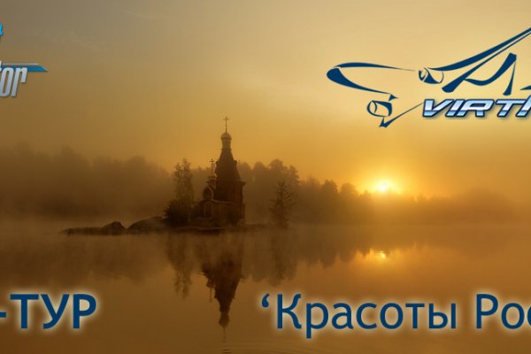 Кракен ссылка новая