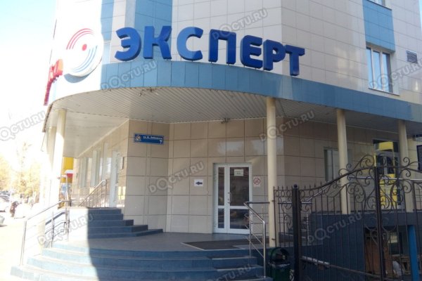 Доступ кракен