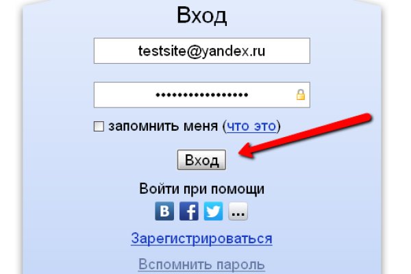 Зеркала сайта кракен tor