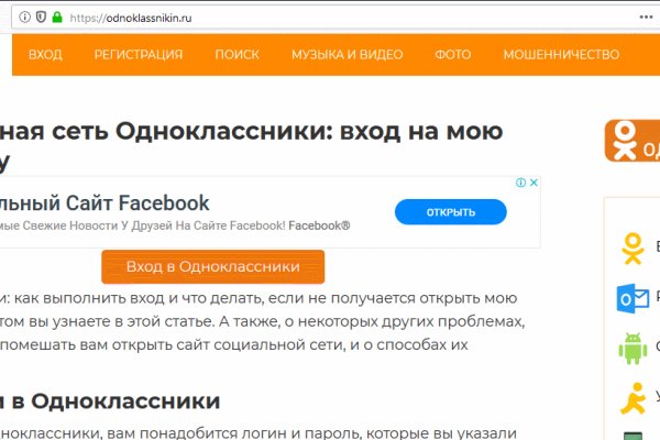 Кракен даркнет ссылка