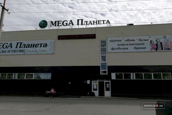 Как зайти на кракен тор
