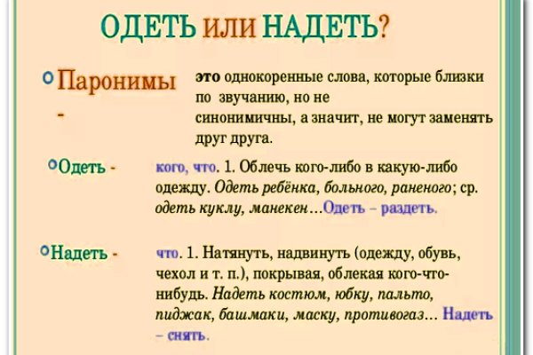 Можно вывести деньги с кракена