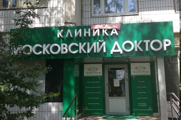 Кракен переходник ссылка