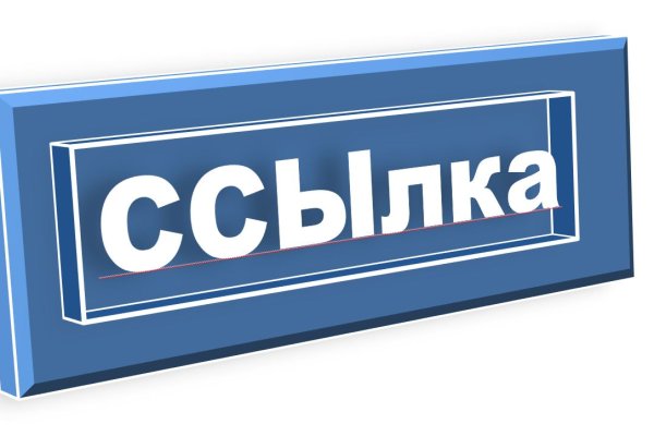 Кракен тор что это