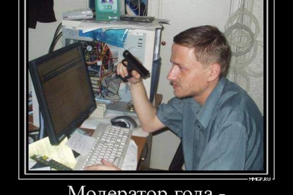 Кракен портал