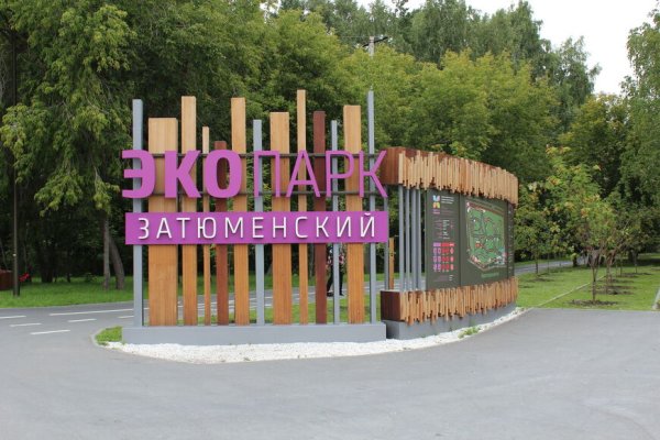 Кракен зеркало krk market com