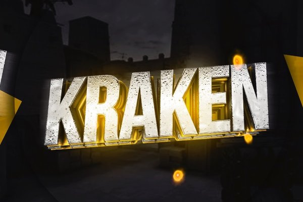 Kra46at
