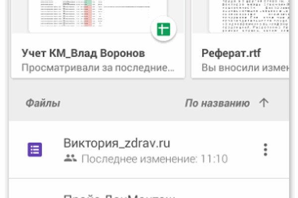 Kra43.at
