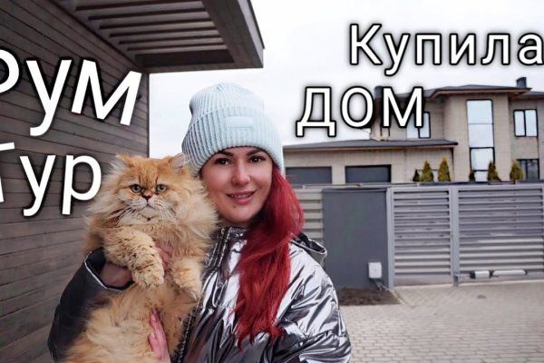 Кракен маркетплейс в питере
