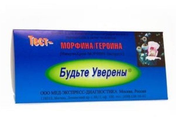 Solaris даркнет