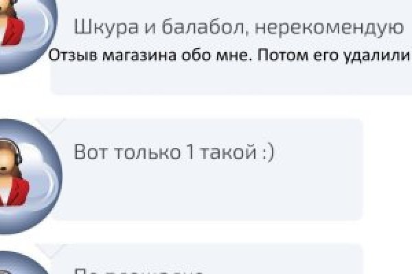 Кракен маркетплейс ссылка