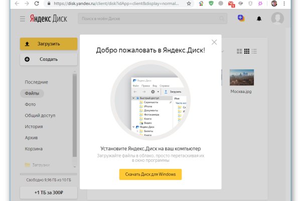 Kra33.cc Вход на сайт главная страница