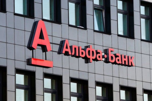 Как зарегистрироваться на кракене из россии