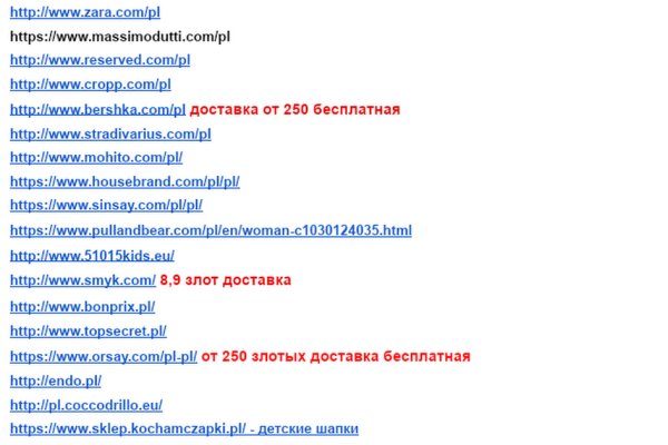 Kra45at