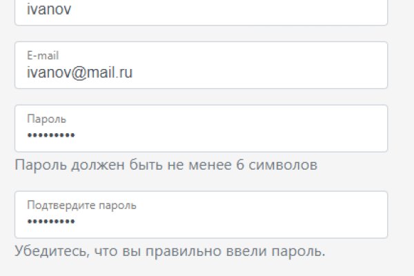 Кракен офф сайт