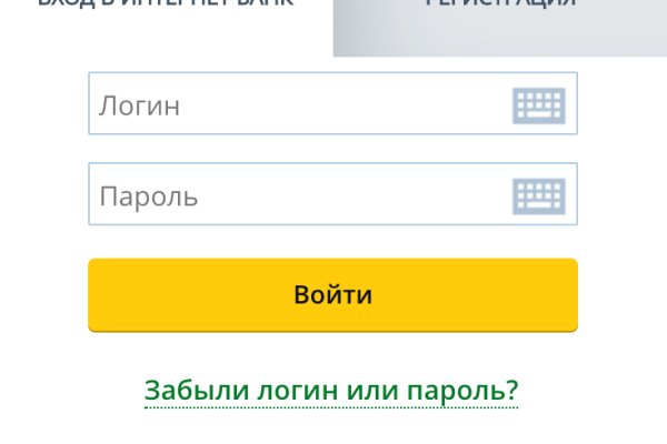 Кракен маркет даркнет speed up