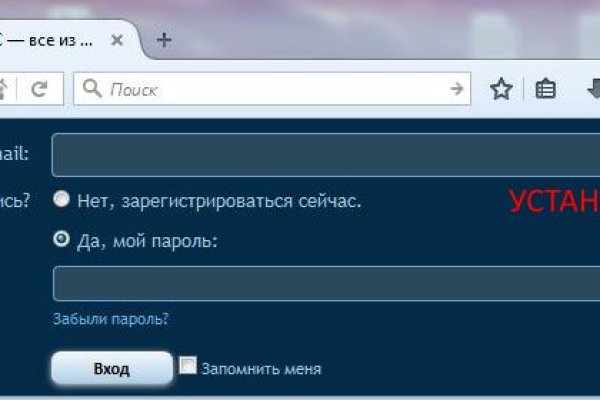 Кракен зеркало рабочее на сегодня krakenat2krnkrnk com