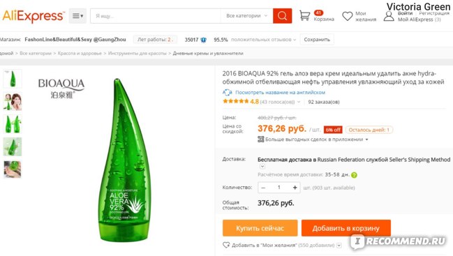 Кракен ссылка 2web krakendark link
