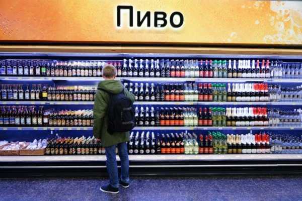 Ссылка на кракен тор браузер
