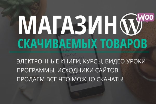 Кракен даркнет ссылка зеркало