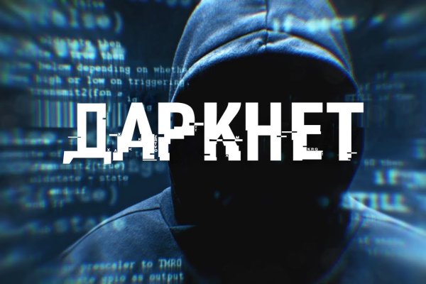 Рабочие ссылки на кракен 2025