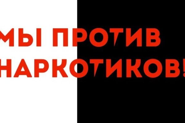 Кракен клир ссылка