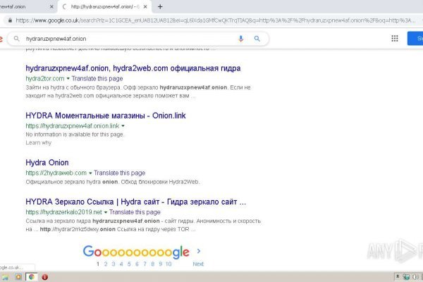 Ссылка кракен kr2web in