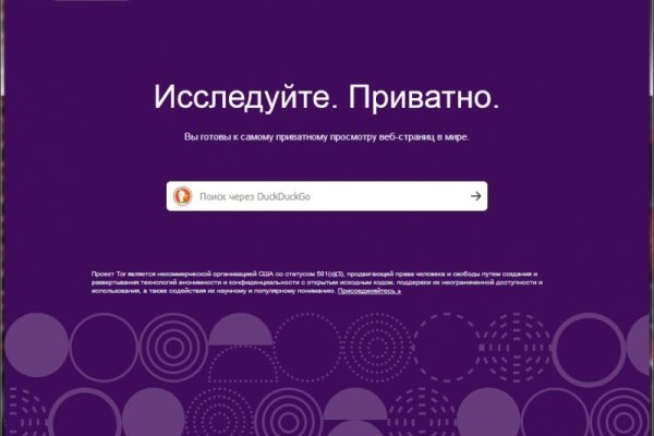 Kra36.at Вход на сайт главная страница